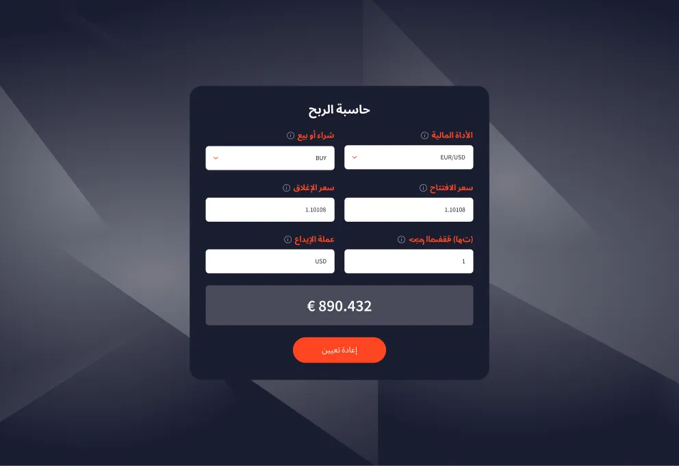 نص بديل للصورة المميزة