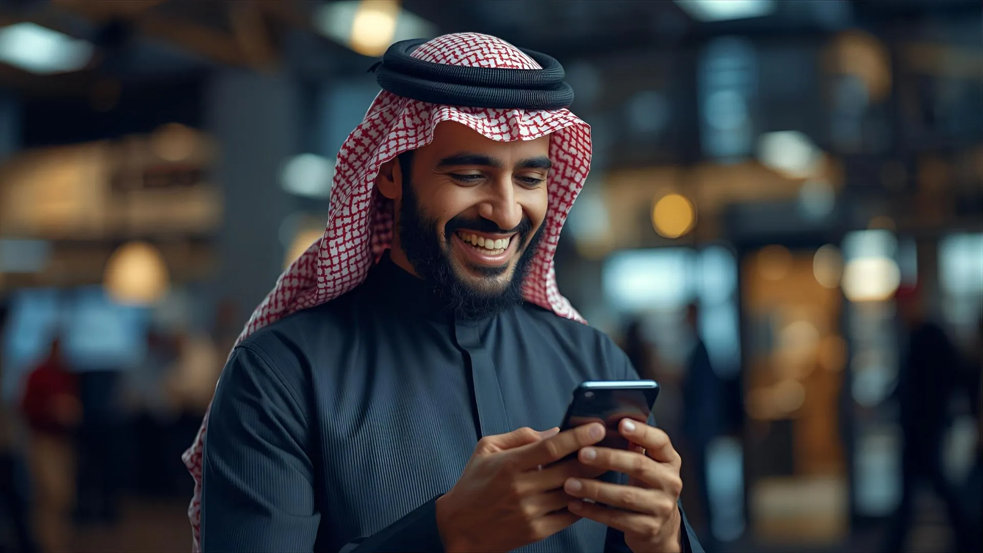 Happy Arabic trader looking at phone