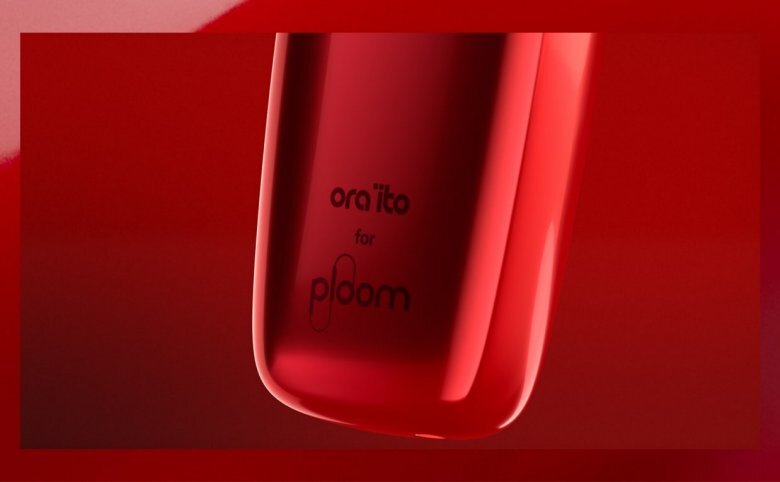 L'édition spéciale en perspective rapprochée.