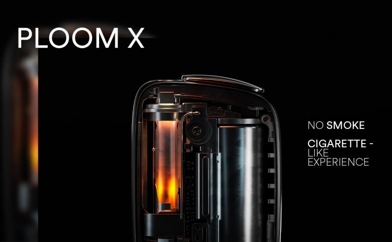 Das Ploom X-Gerät wird mit einem Bild der internen Struktur des Geräts angezeigt.