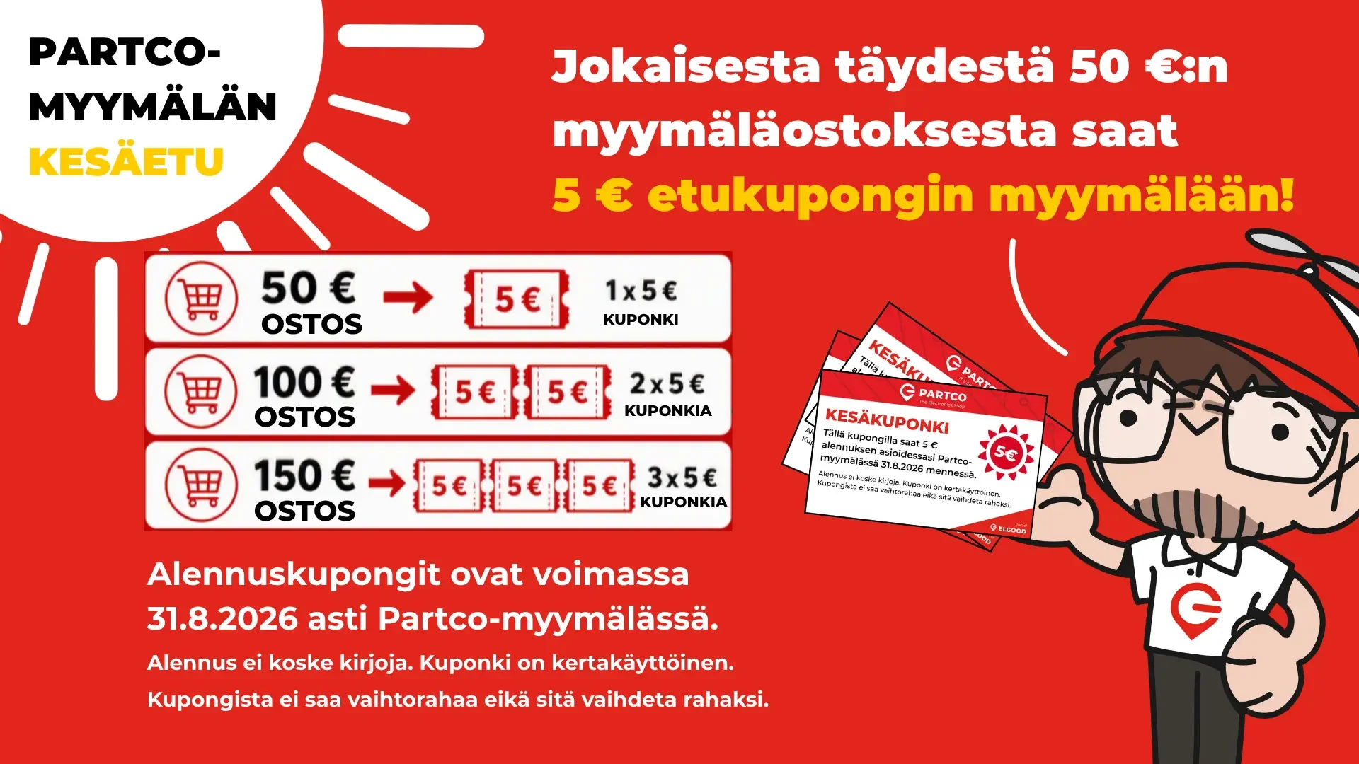 Kesäetu Partcon myymälässä