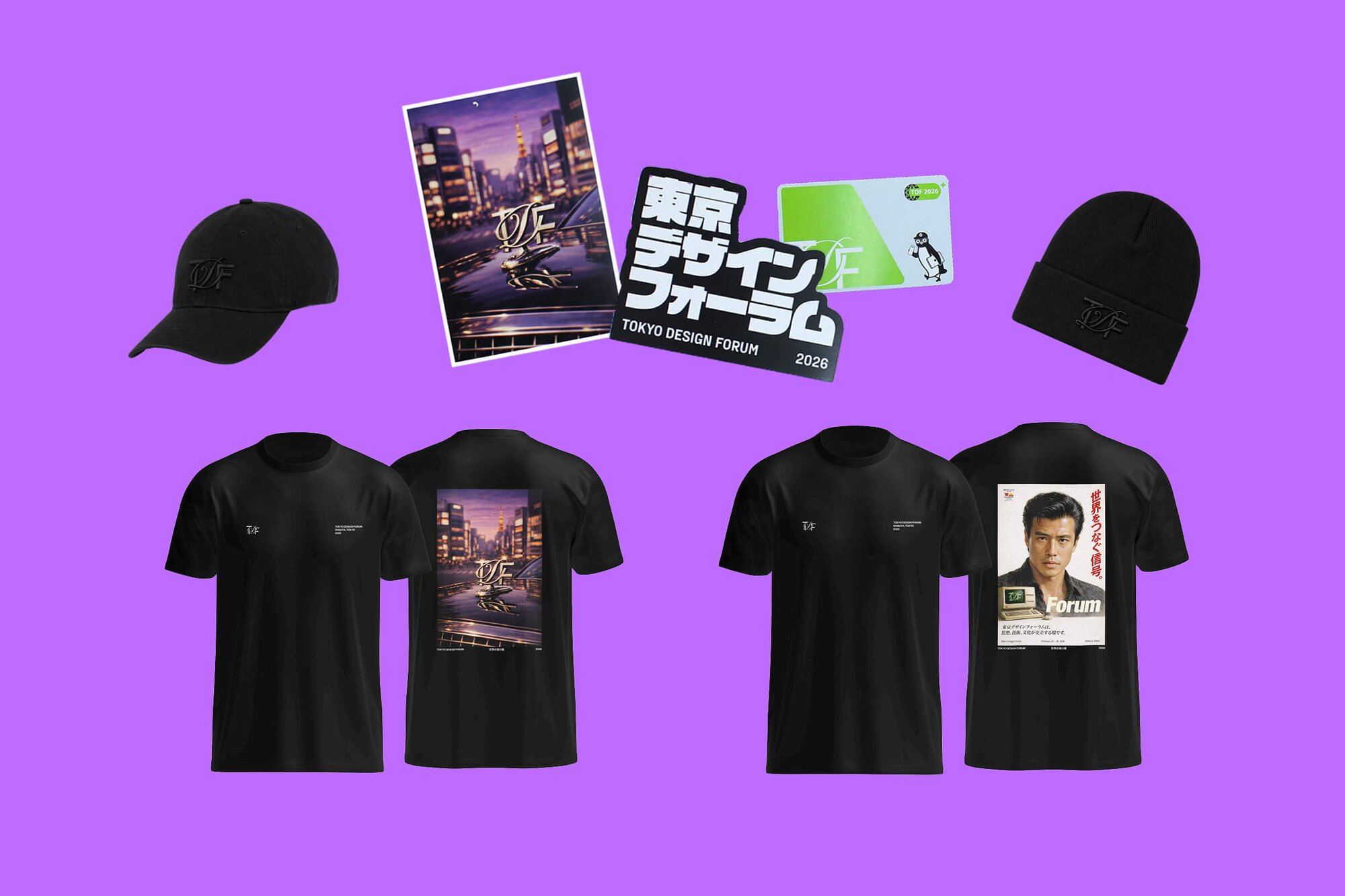 Navigate Limited LLC