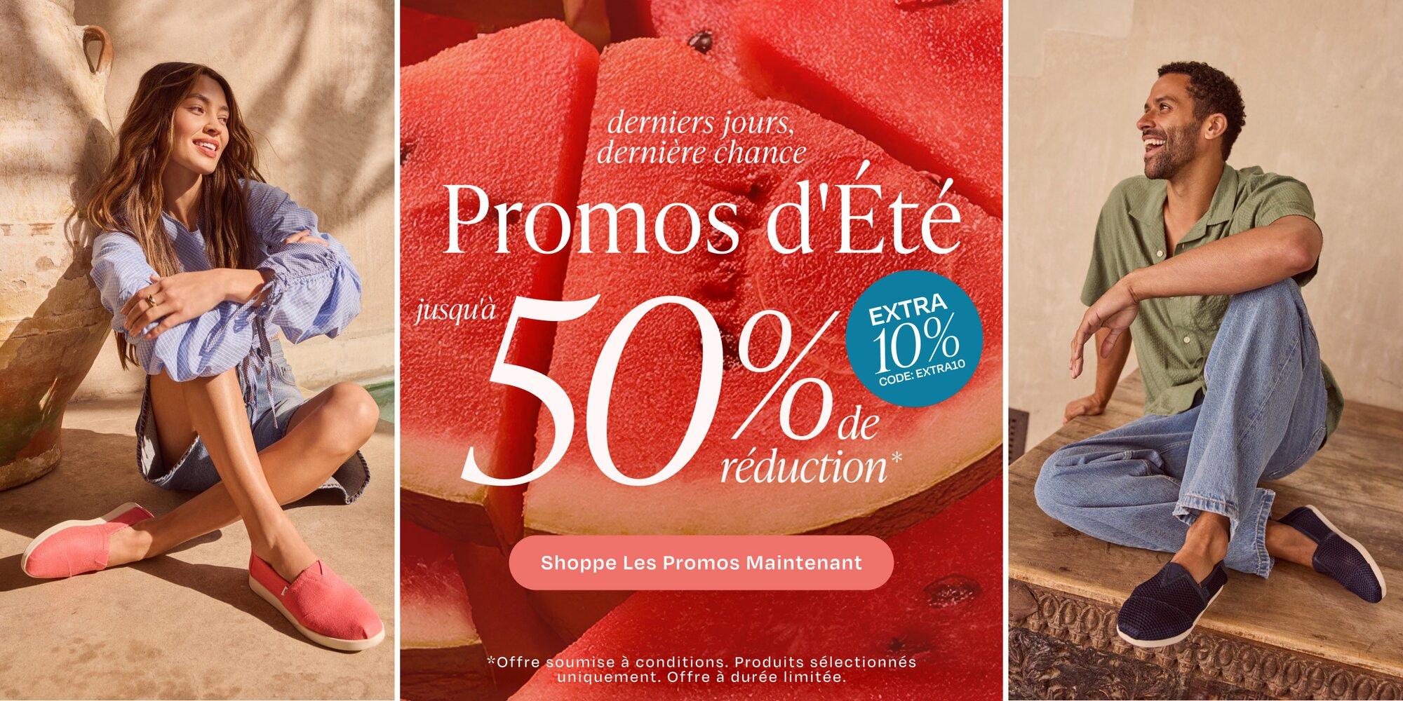 Derniers jours, dernière chance. Soldes d’été jusqu’à -50 %