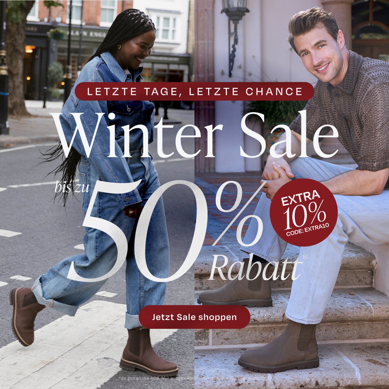 Shoppe Wintersale 
