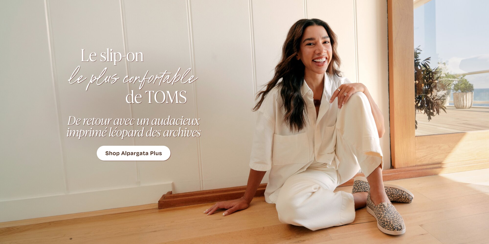 Découvrir les nouveautés