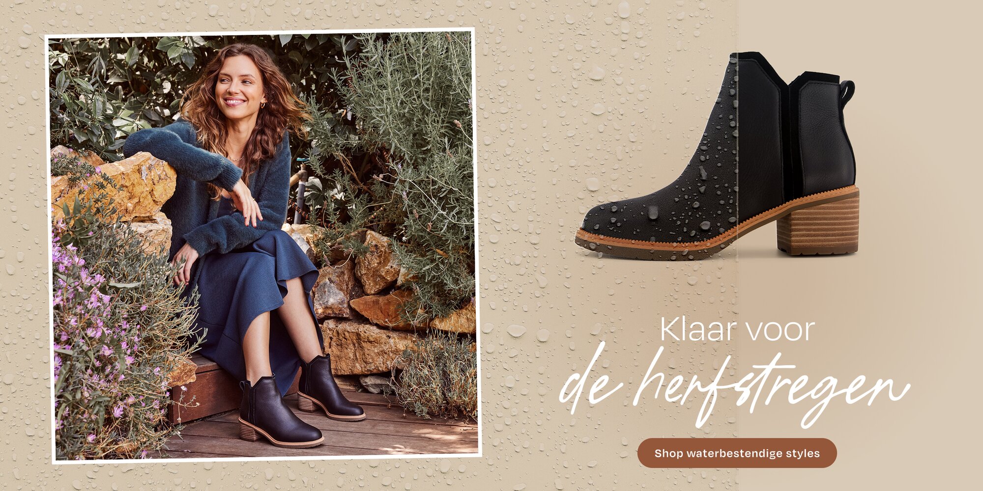 Shop laarzen