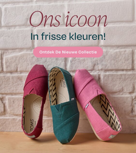 NIEUWE COLLECTIE
