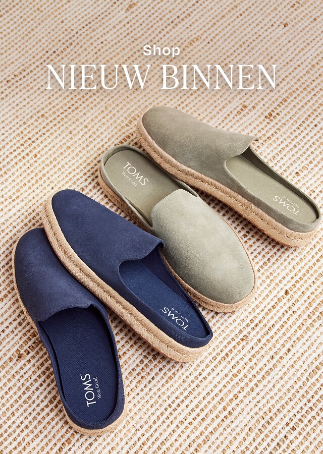 New Arrivals