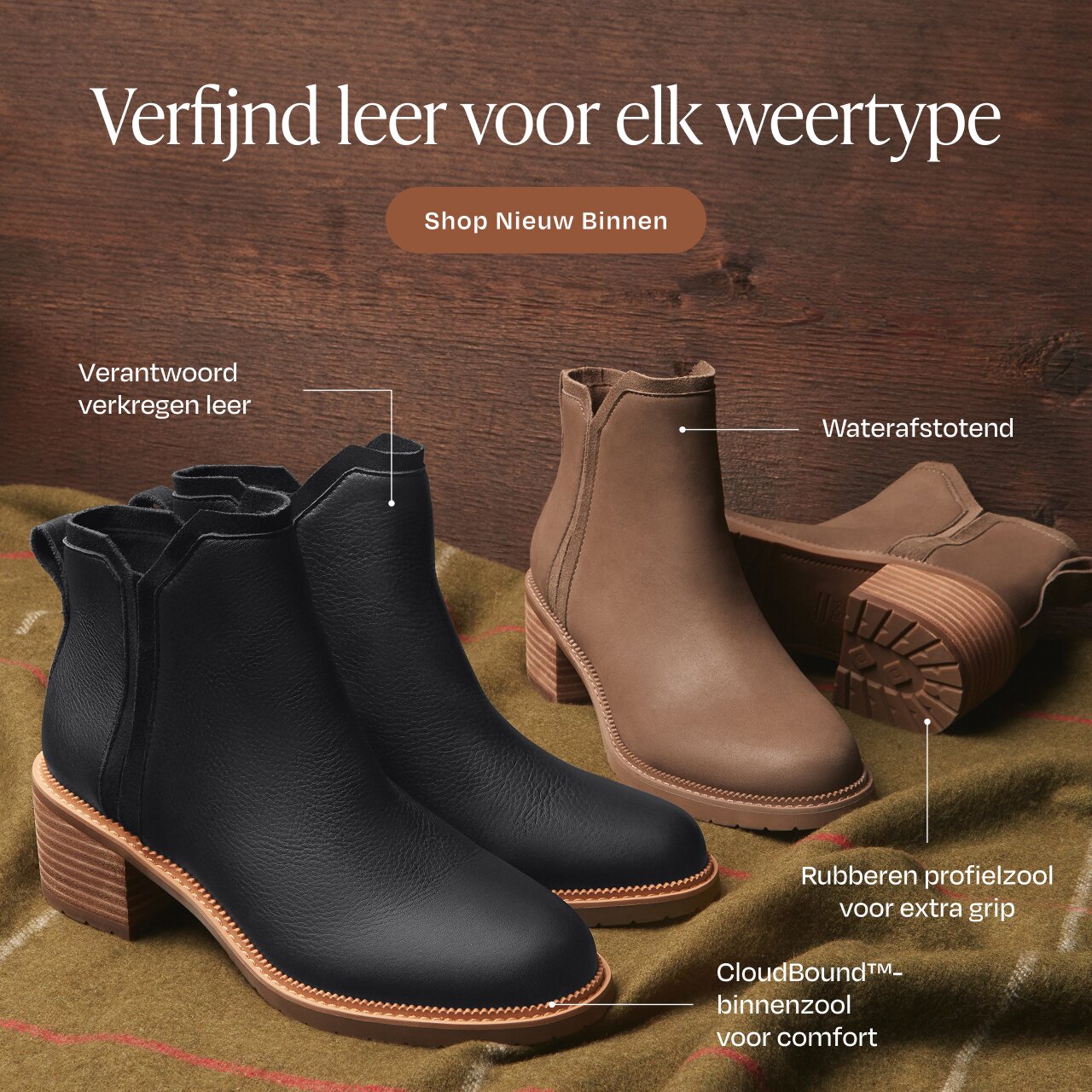 Shop laarzen