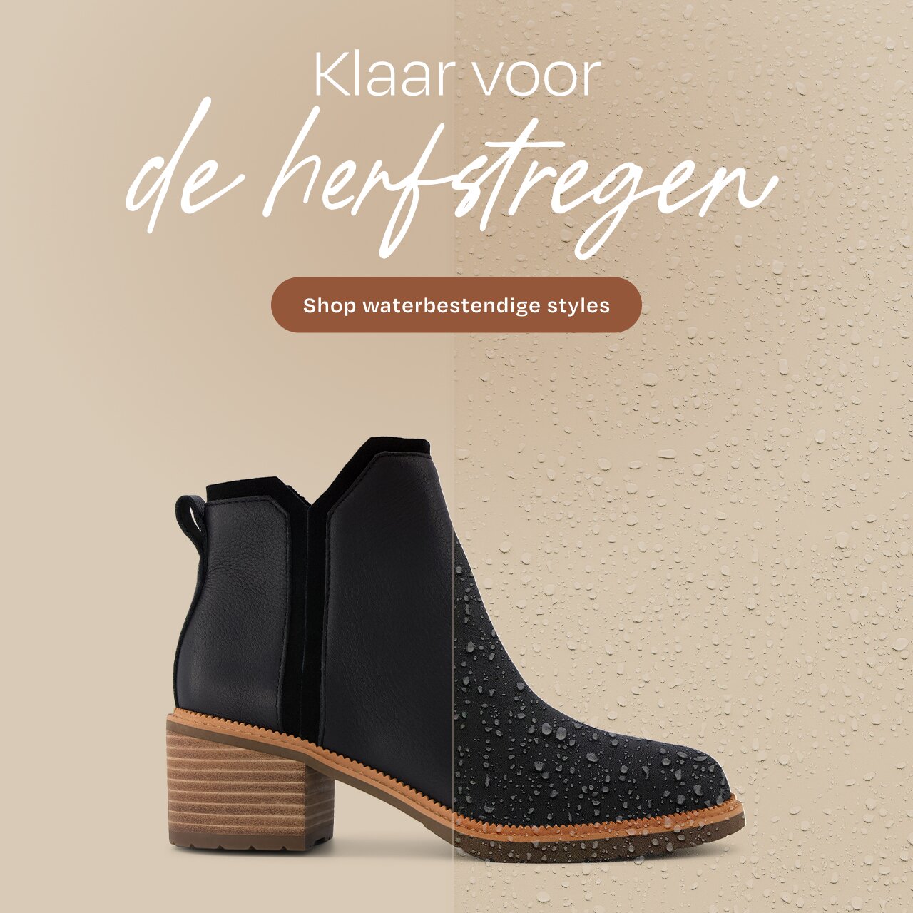 Shop laarzen