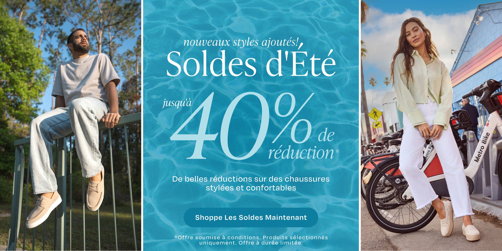 Je profite des soldes