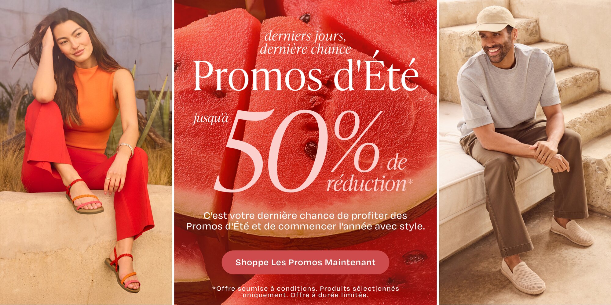 Derniers jours, dernière chance. Soldes d’été jusqu’à -50 %