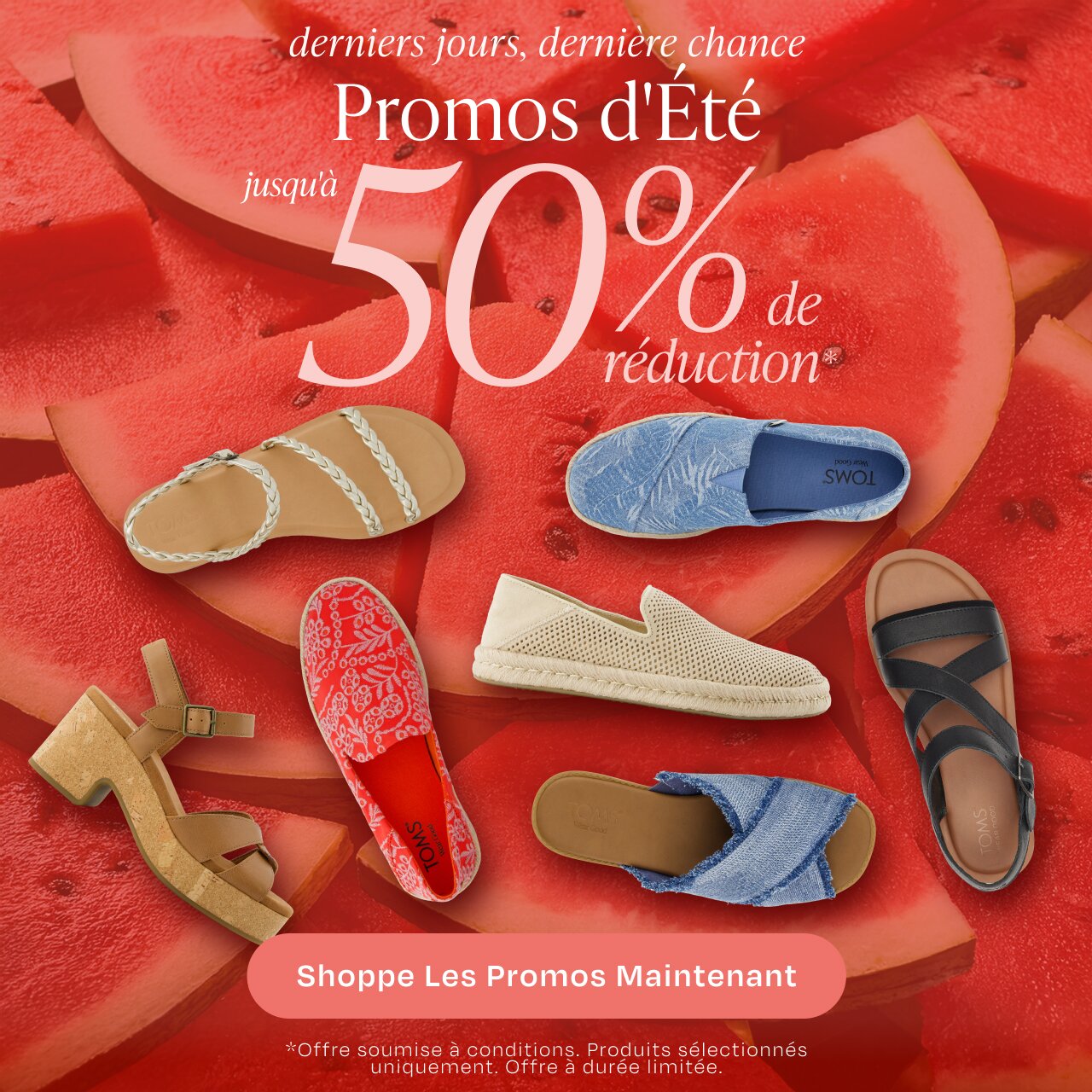 Last days, last chance. Summer sale up to 50% off