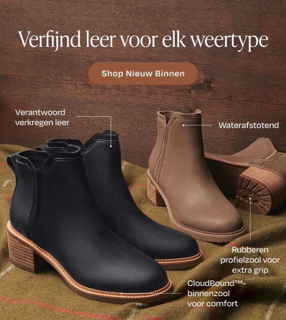 Shop laarzen