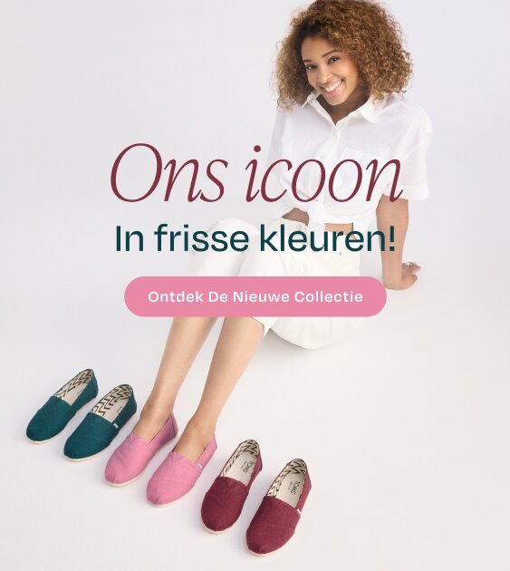 NIEUWE COLLECTIE