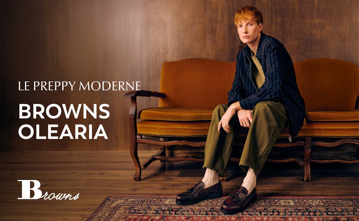 Browns OLEARIA