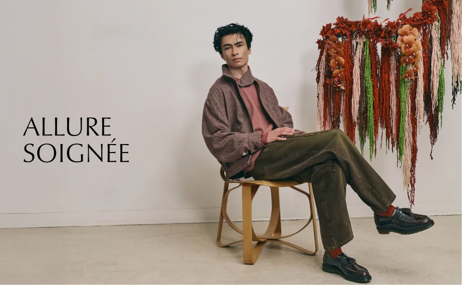 Allure Soignée