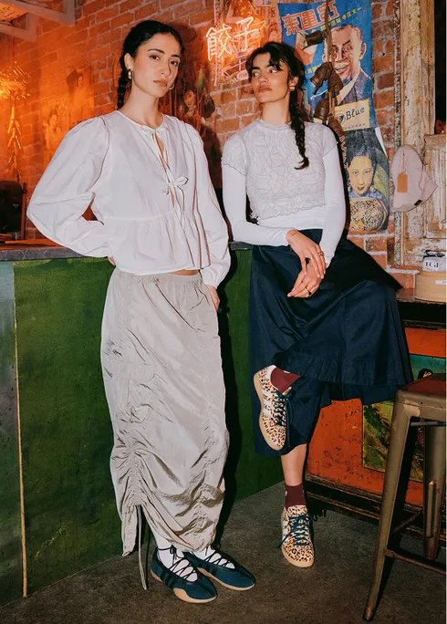 ADIDAS HANDBALL SPEZIAL