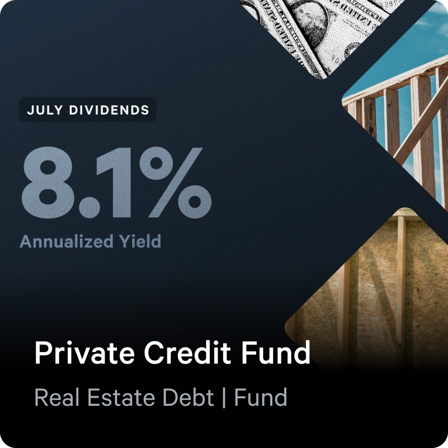 Private Credit Fund