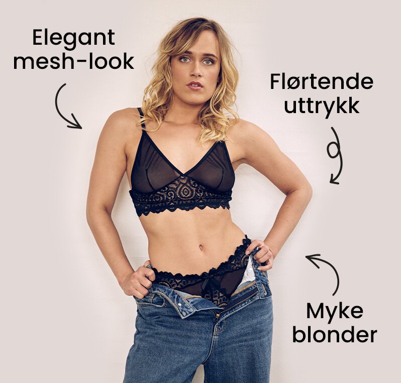 NORTIE Lingerie