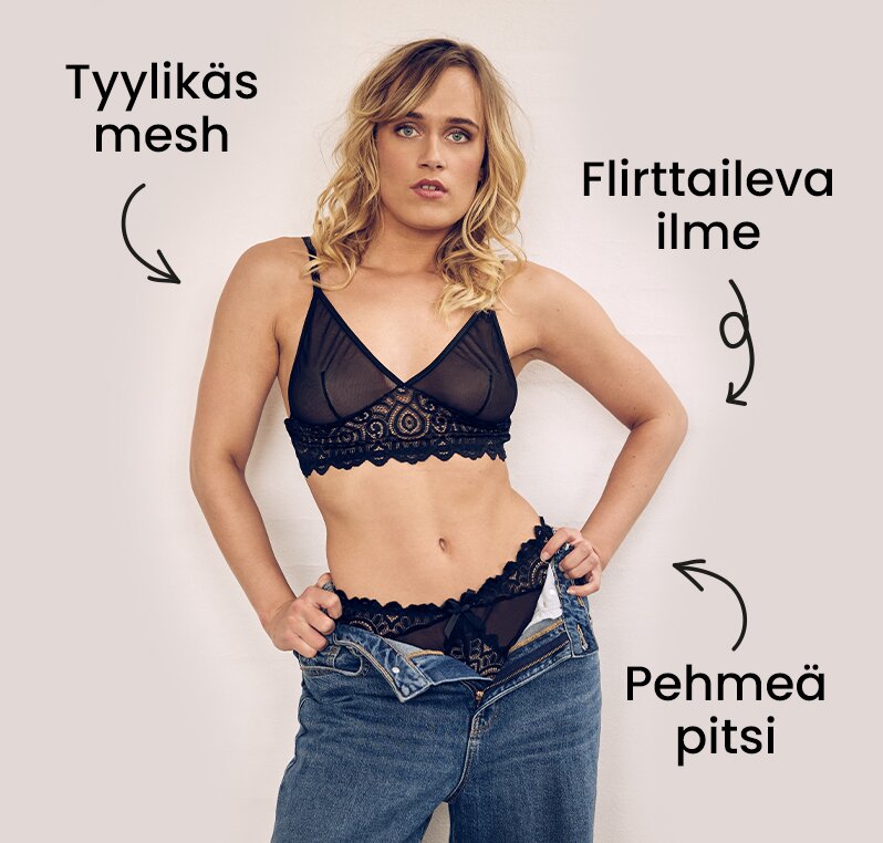 NORTIE Lingerie