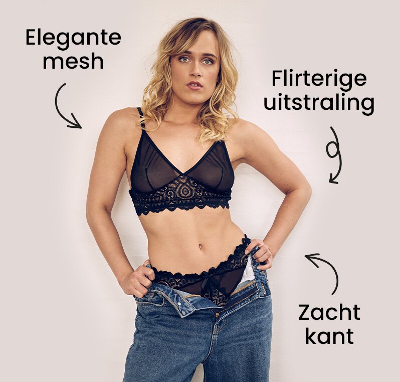 NORTIE Lingerie