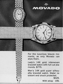 Vintage Silhouette Ad from 1967.