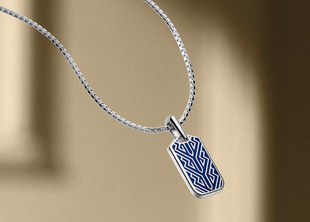 Movado Men's M Chevron Necklace