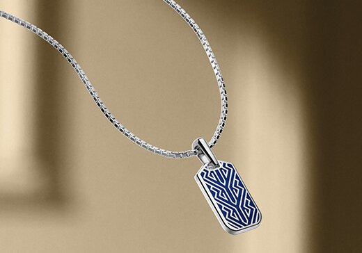 Movado Men's M Chevron Necklace