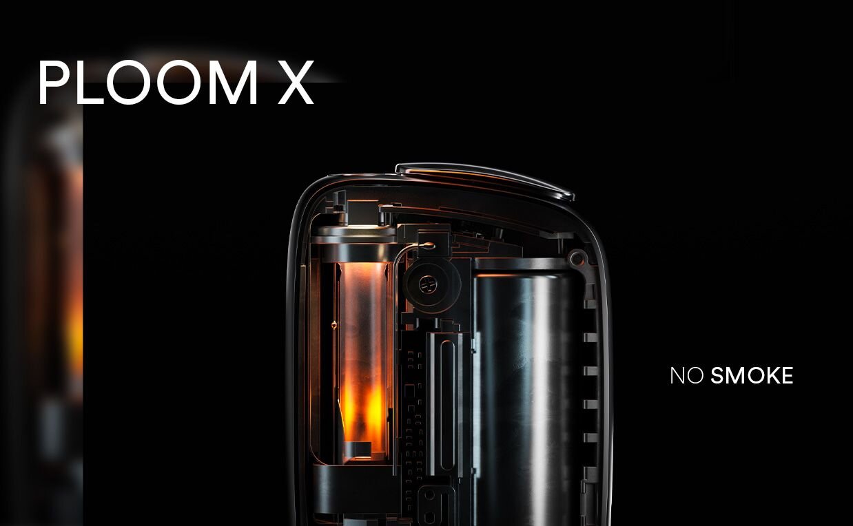 No smoke. Cigarette like experience