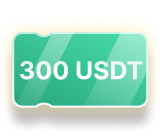 300 USDT 20 倍倉位體驗券