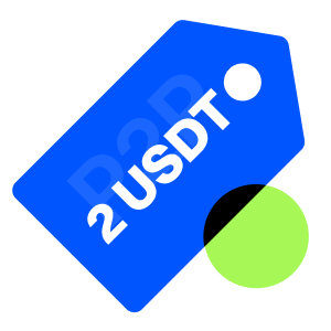 2 USDT P2P Trading Discount Voucher
