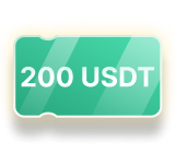 200 USDT 20 倍倉位體驗券