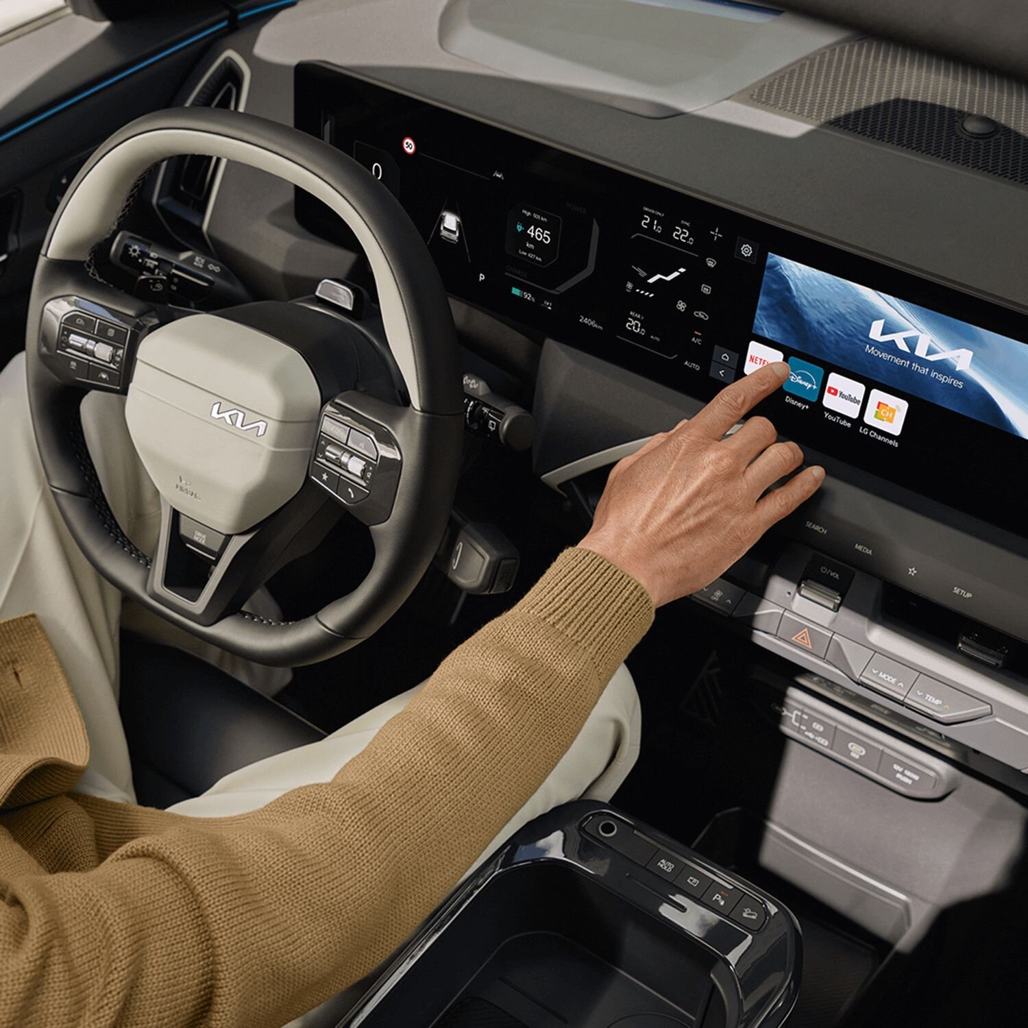 Panoramadisplay des Kia EV5