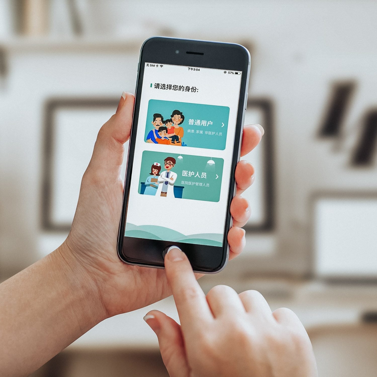IoT Telemedicine Management