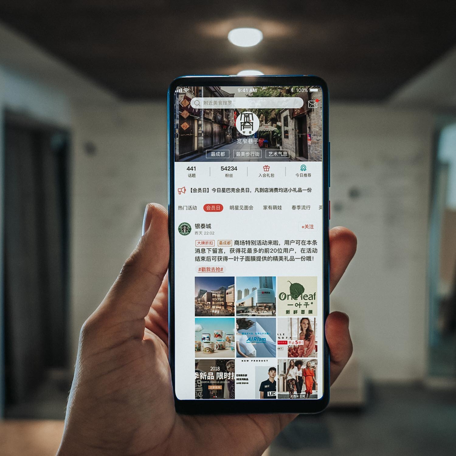 Online to Offline App Plugin