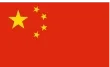 flag of Chinese