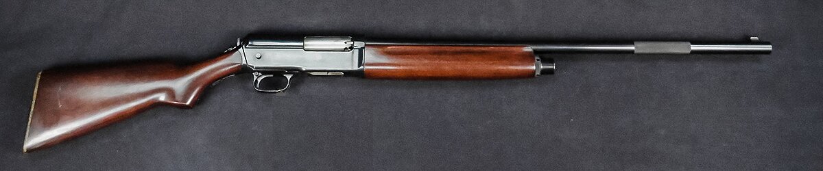 winchester shotgun