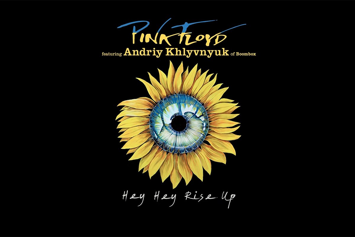 Pink Floyd Teams Up With Ukrainian Rock Star To Release First Song in Decades