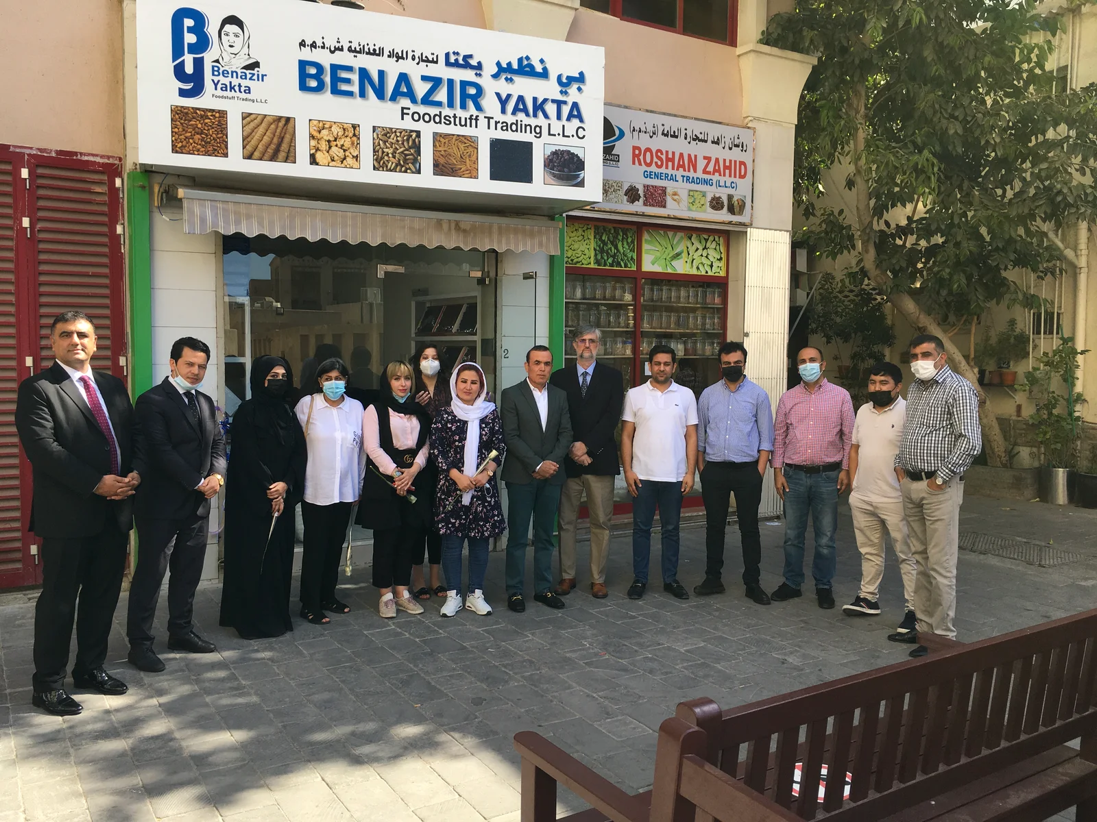 Benazir Yakta Trading Company