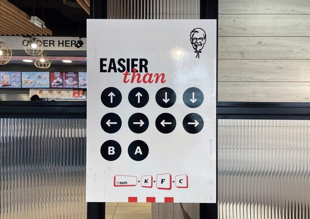 KFC attracts gamers with website cheat code