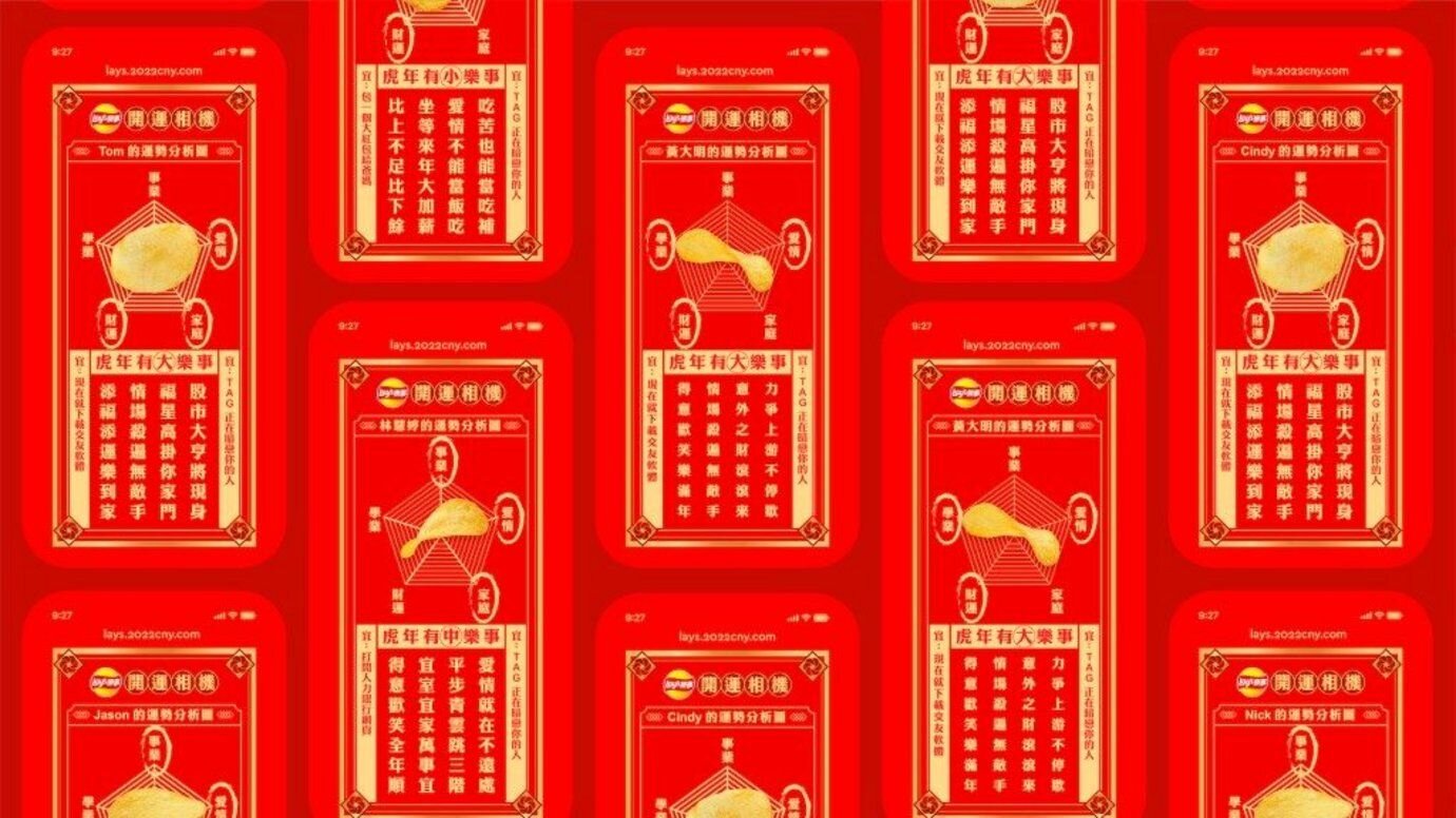 Fortune Telling Chips