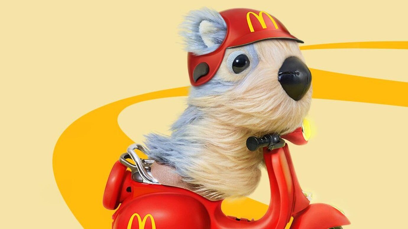 Insight & Strategy: The Dog