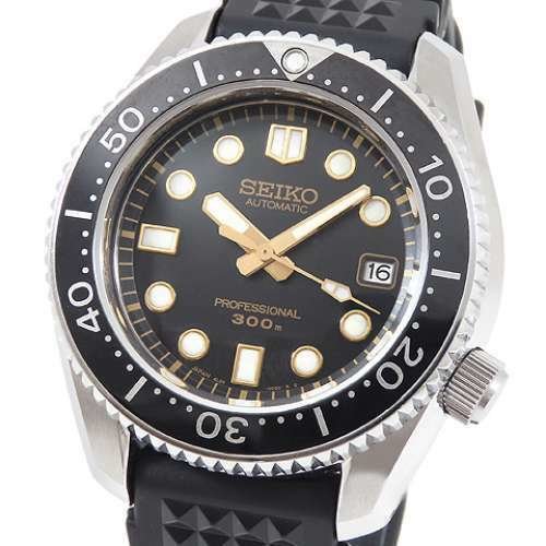 All you need to know about the Seiko Marinemaster watch collection