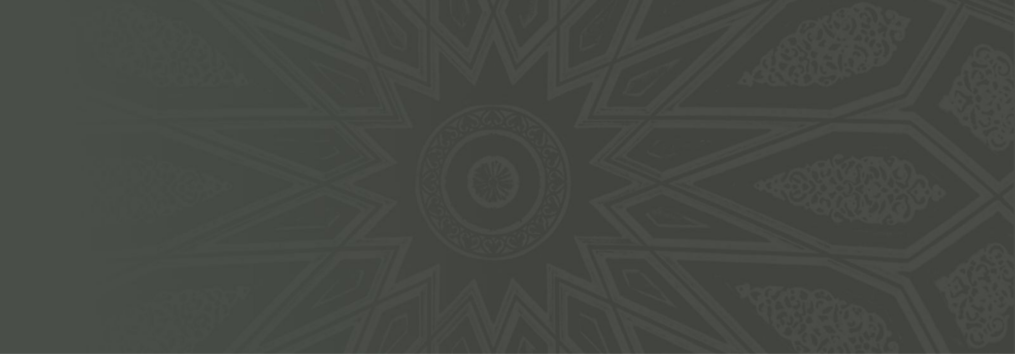 Introduction Background