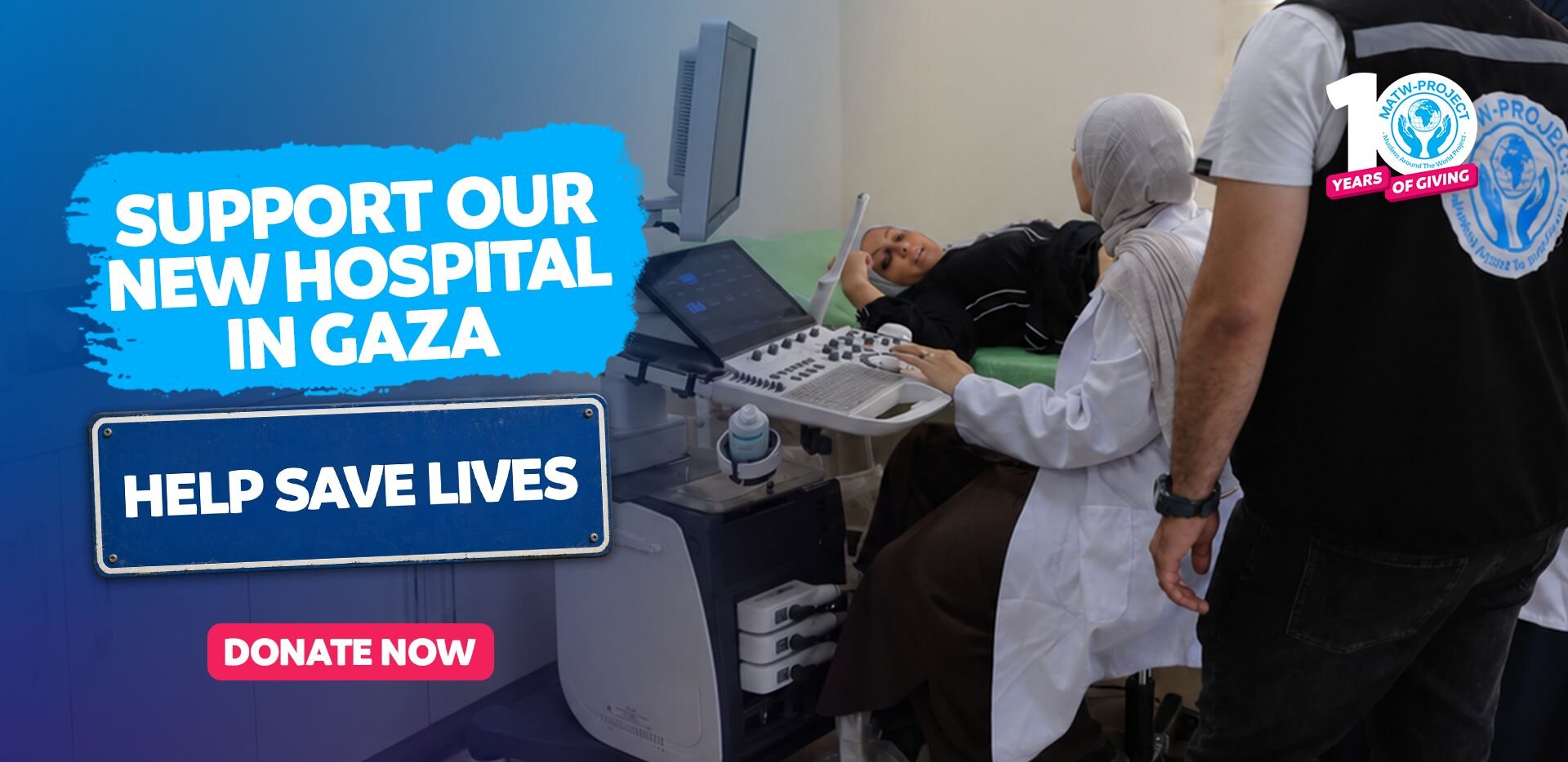 gaza-hospital-rebuild
