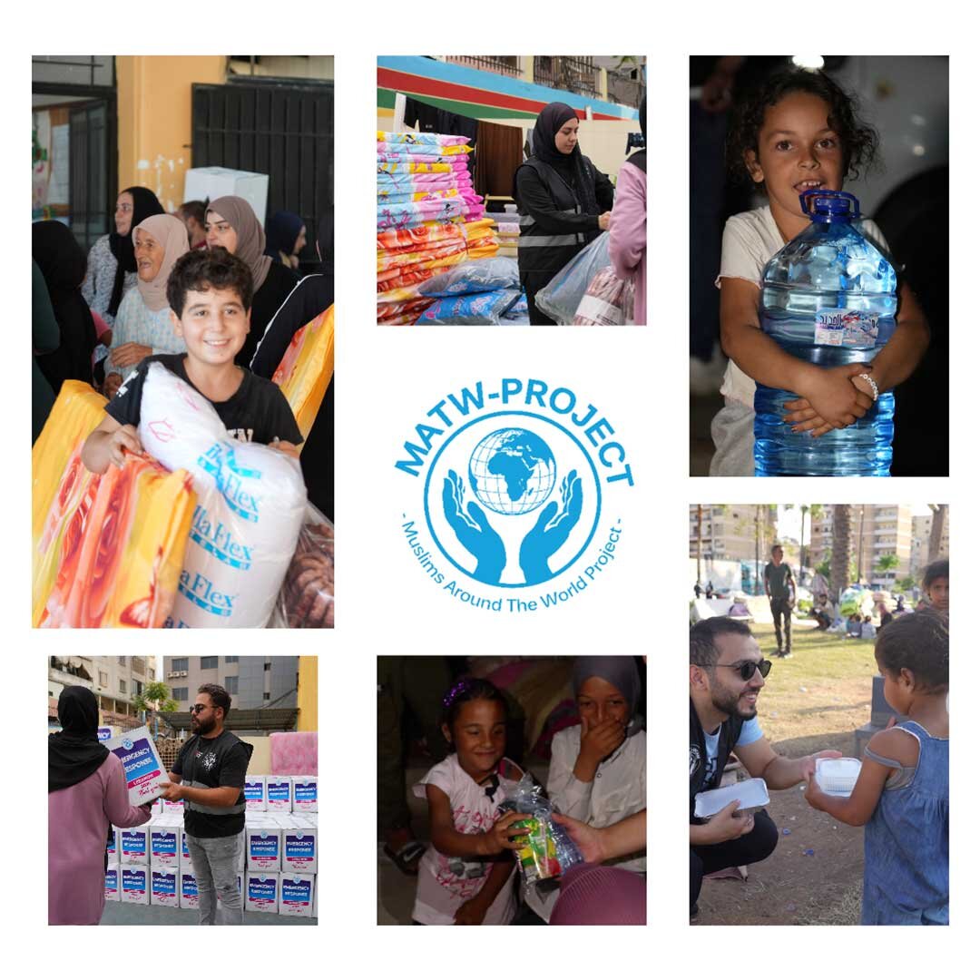 Donate to Lebanon | Lebanon Emergency Appeal | MATW Project