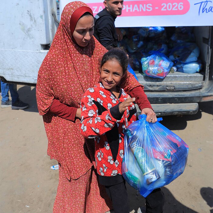 Palestine Appeal | Donate to Gaza & Palestine | MATW