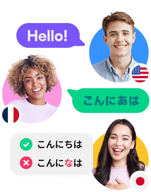 HelloTalk官网 - 学外语练口语，语言交换与世界对话