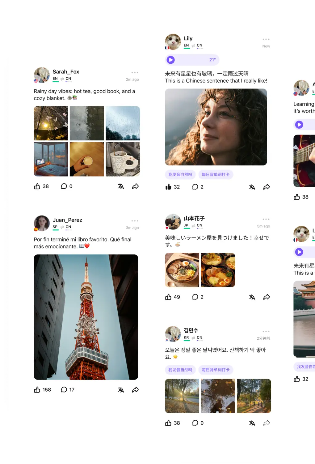 HelloTalk官网 - 学外语练口语，语言交换与世界对话
